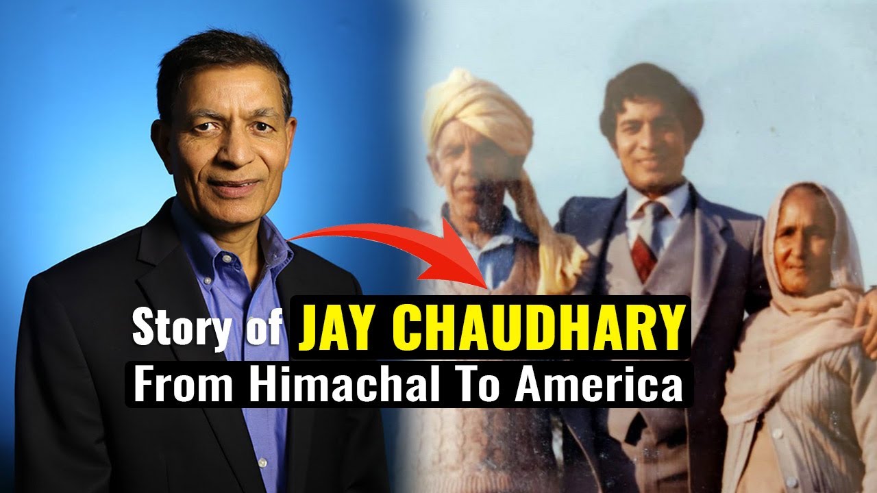 Success Story Of Jay Chaudhry | Indian American Billionaire | Zscaler