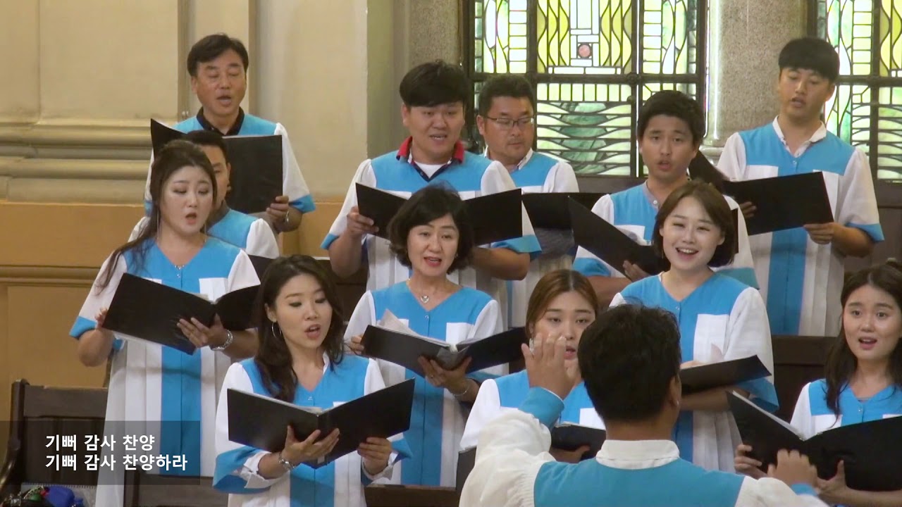 찬양의 기쁜 삶 A Joyful Life of Praise / 안소망 - 로마연합교회