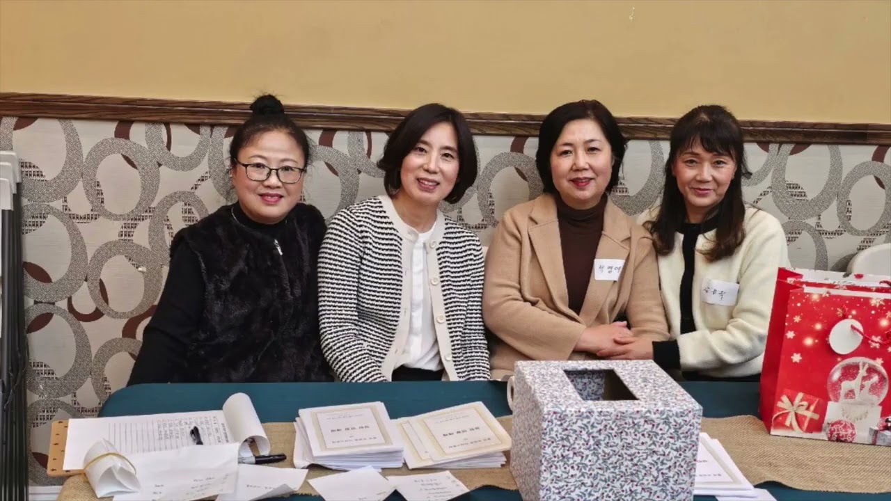 2024년 로스앤젤레스 조선족 크리스찬 연합 성탄예배~ 함께 하신 하나님을 찬양합니다