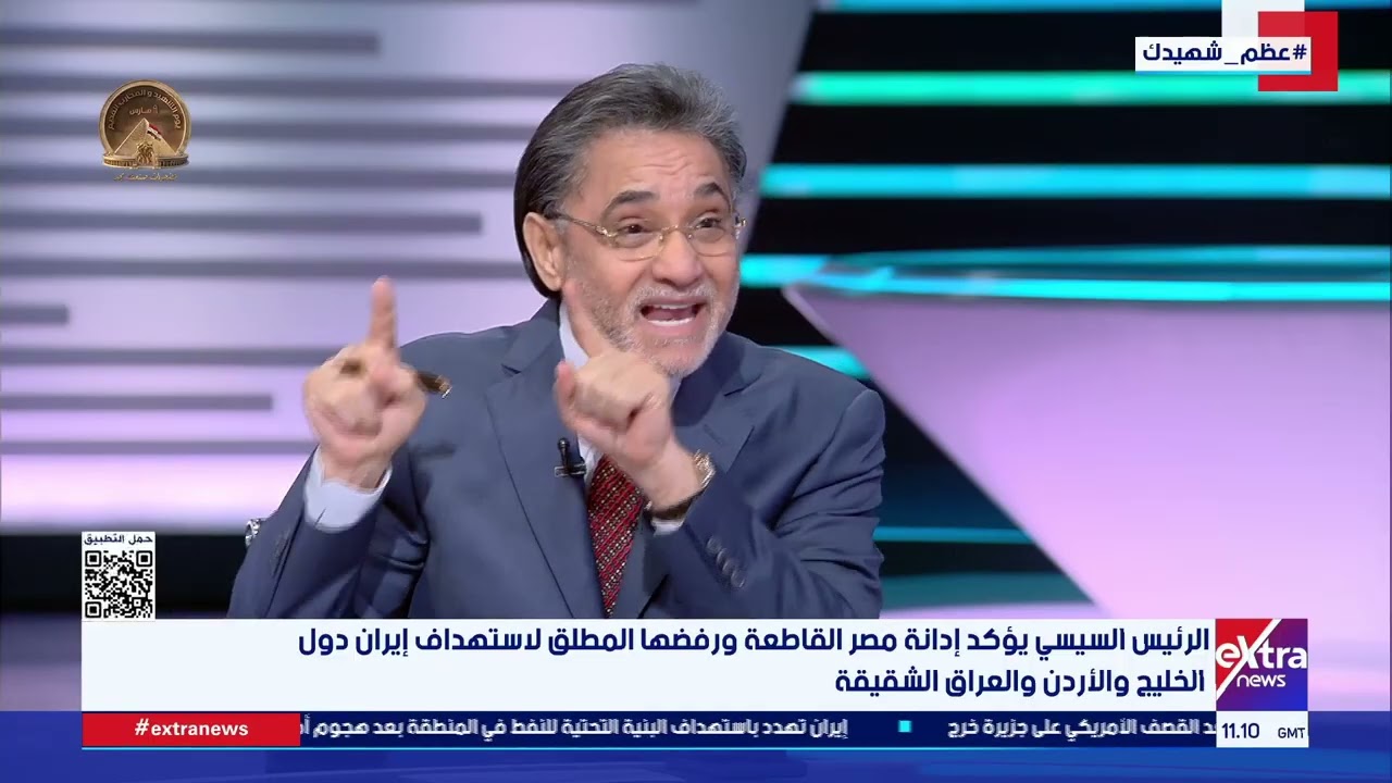 د. عبدالرحيم علي يجيب: لماذا مصر تتجنب المشاركة في الدفاع عن الخليج؟