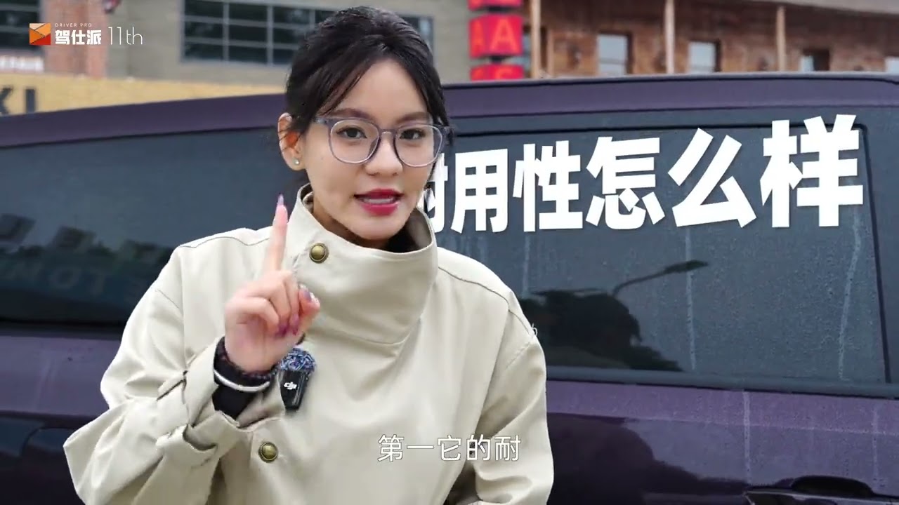 10万级家庭新伙伴有多香？五菱新推出的星光730来告诉你 #五菱星光730