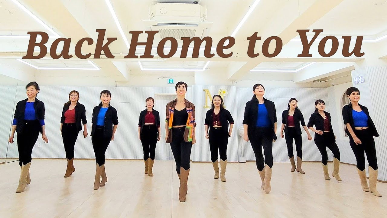 Back Home to You, LINEDANCE/Видеоурок по субботам, с 13:00 до 15:00. Женский университет Соншин, ...