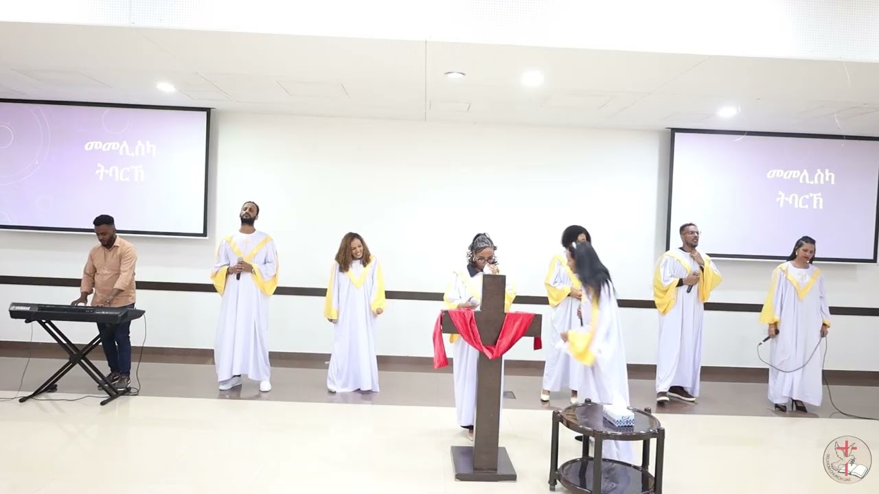 SELIHOM CHURCH DUBAI WORSHIP PROGRAM   NOVENBER 30-2025