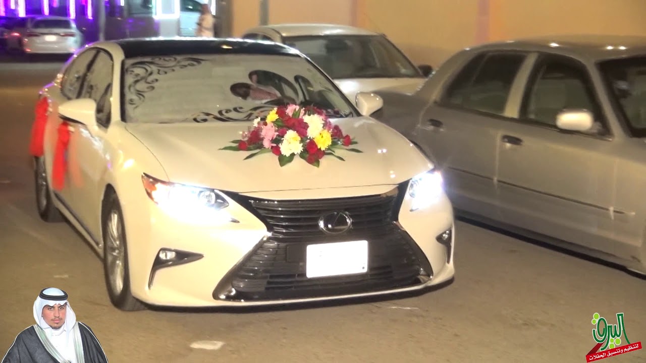 الاستقبال  في حفل زواج الشاب عزام بن موسى منور المجنوني  27-4-1439 هـ قاعة الوسام