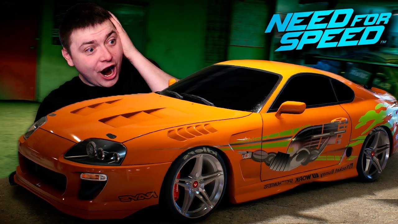 ЛЕГЕНДА ФОРСАЖА: TOYOTA SUPRA! | ПРОХОЖДЕНИЕ Need for Speed 2015 #8