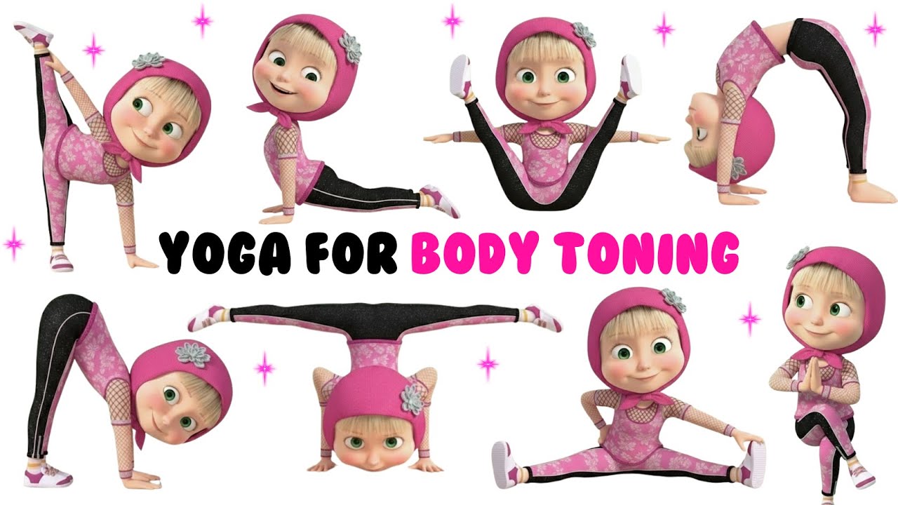 Yoga for Body Toning | Yoga for Children | Yoga for Health | Yoga for Flexibility | #yoga