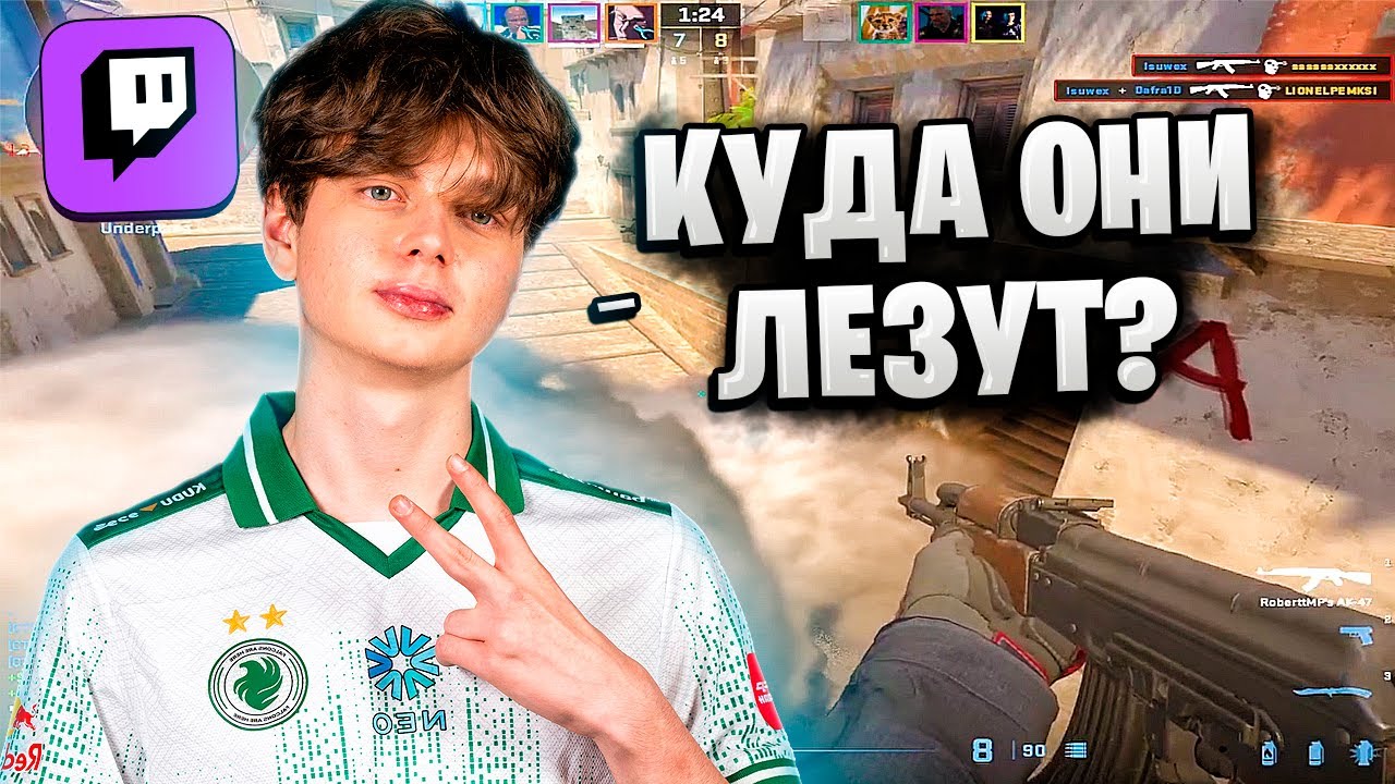 KYOUSUKE УНИЧТОЖАЕТ 4000 ELO НА ФЕЙСИТЕ!! ХАЙЛАЙТЫ СО СТРИМА
