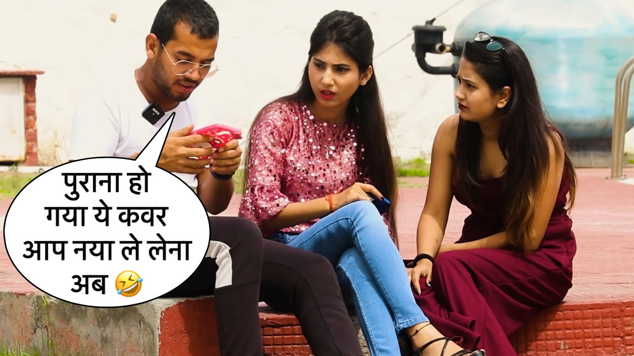 Purana Ho Gya Ye Cover Aap Naya Le Lena Ab Funny Prank On Cute Girl By Basant Jangra With New Fun