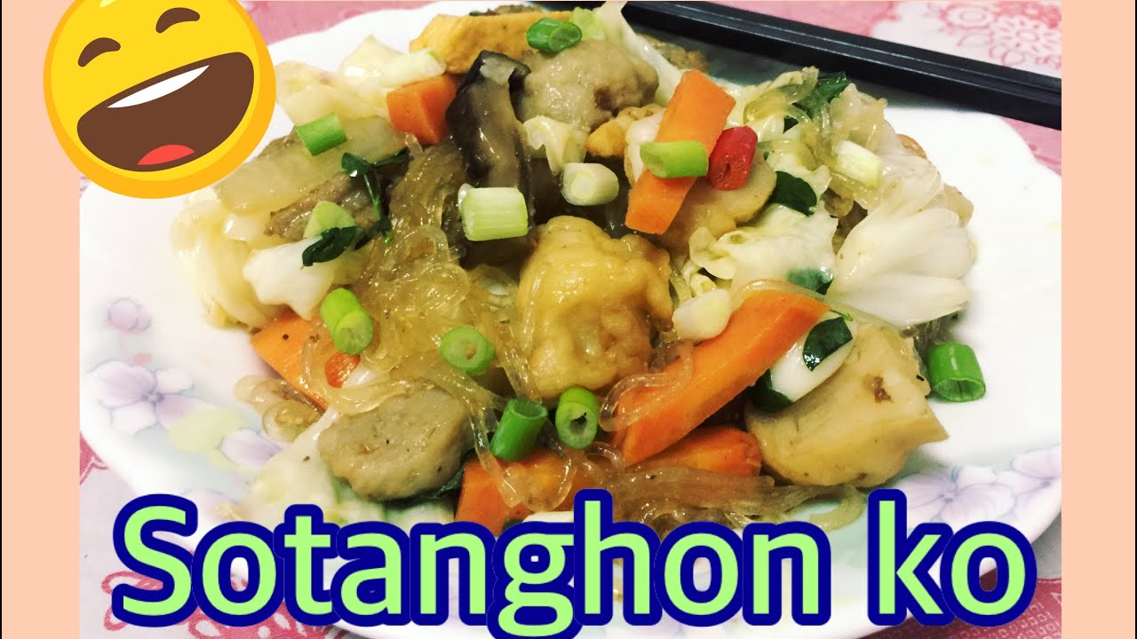 MY YUMMY SOTANGHON GUISADO WITH MALUNGGAY//VERMICELLI//GCOMS SIARGAO