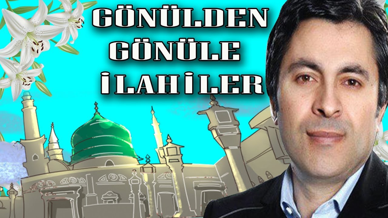 Gönülden Gönüle İlahiler En Güzel Özenle Seçilmiş Abdurrahman Önül İlahileri 2018