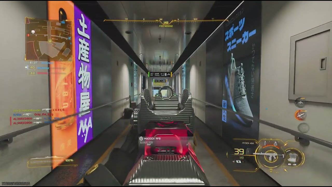 TDM on Express! | BO7 multiplayer 
