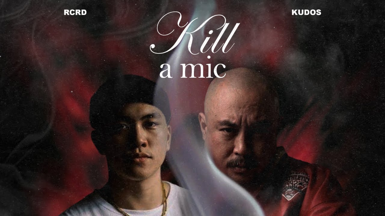 RCRD, kudos - Kill a Mic (Official Lyric Video)