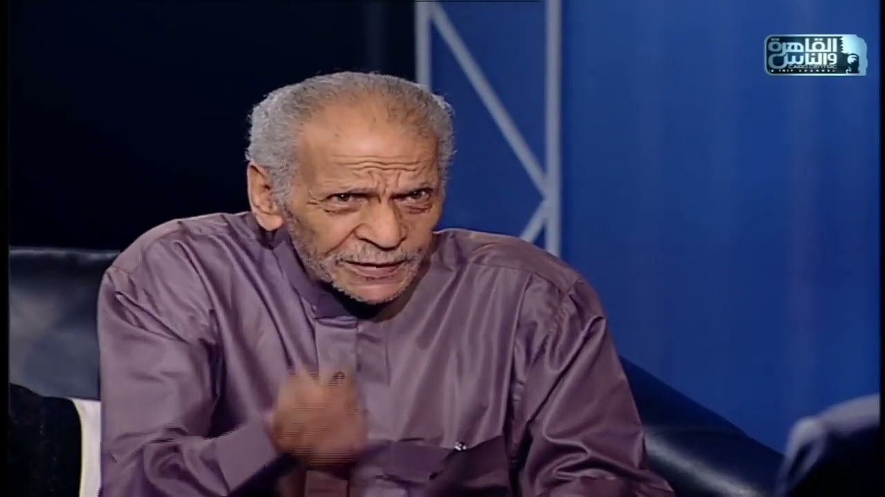 الشاعر الراحل احمد فؤاد نجم يؤكد: عبدالناصر مات مقتول واللي قتله اعترفلي