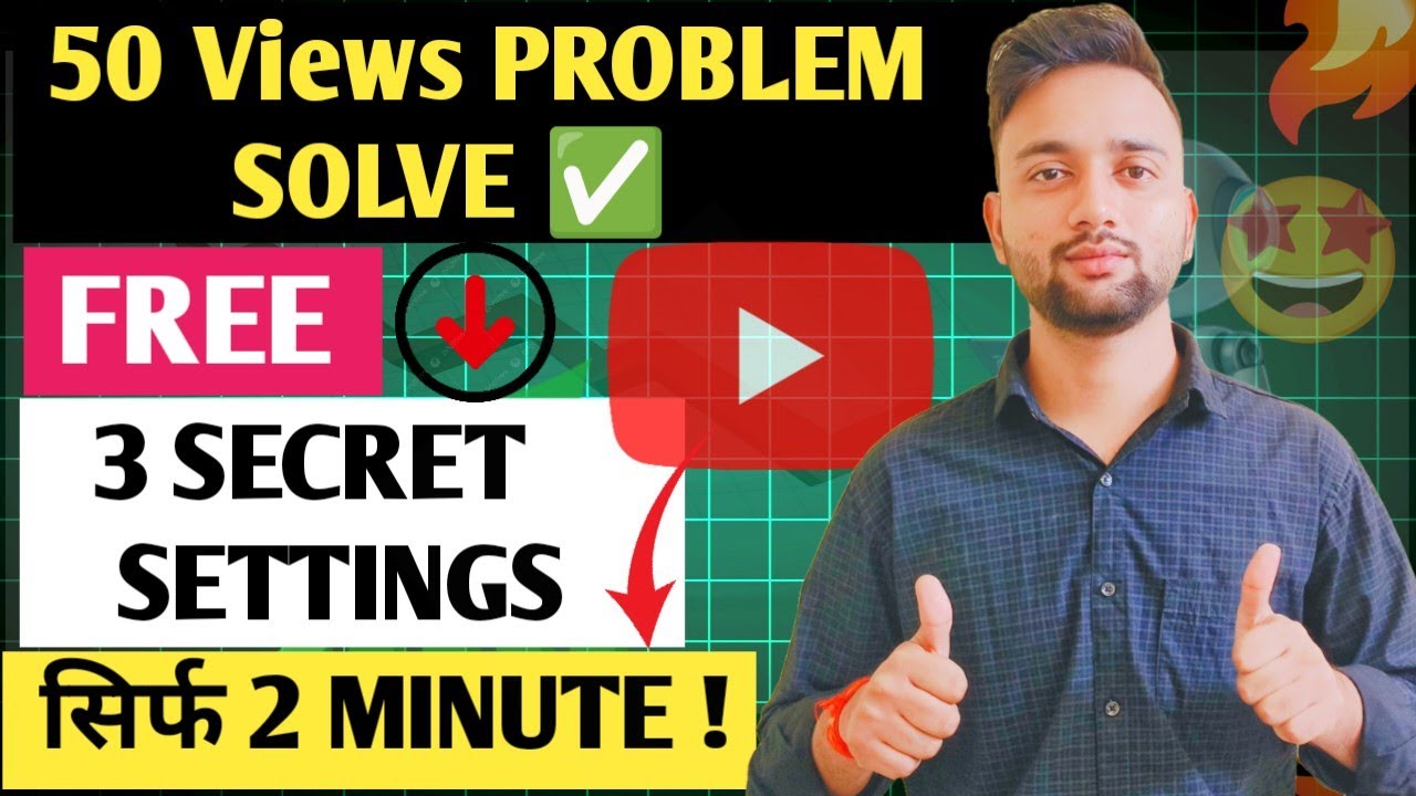 Views Kyun Ruk Jate Hain? | 50-100 Views Problem Solve | 3 Settings To Grow YouTube Channel |