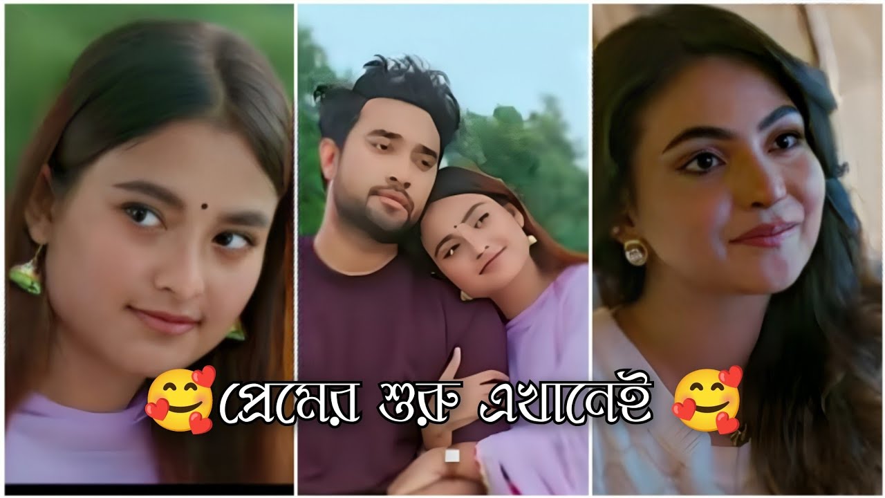ঠকে যাওয়ার গল্প 🥲। Jovan Totini | Bangla Sad Natok