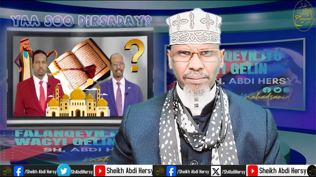 Muxuu yiri? Nabigu SCW Rumayn Uma Baahna Wuu Dhintay! Diin kastaa Jannada Lugu galaa?