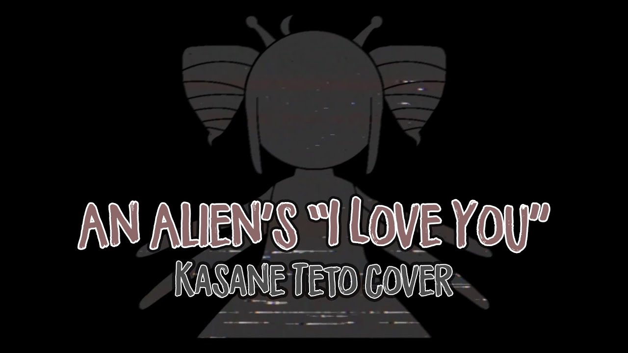 An Alien's 