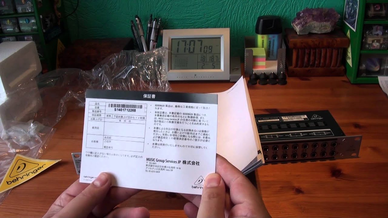 Behringer ULTRAPATCH PRO PX3000 Unboxing