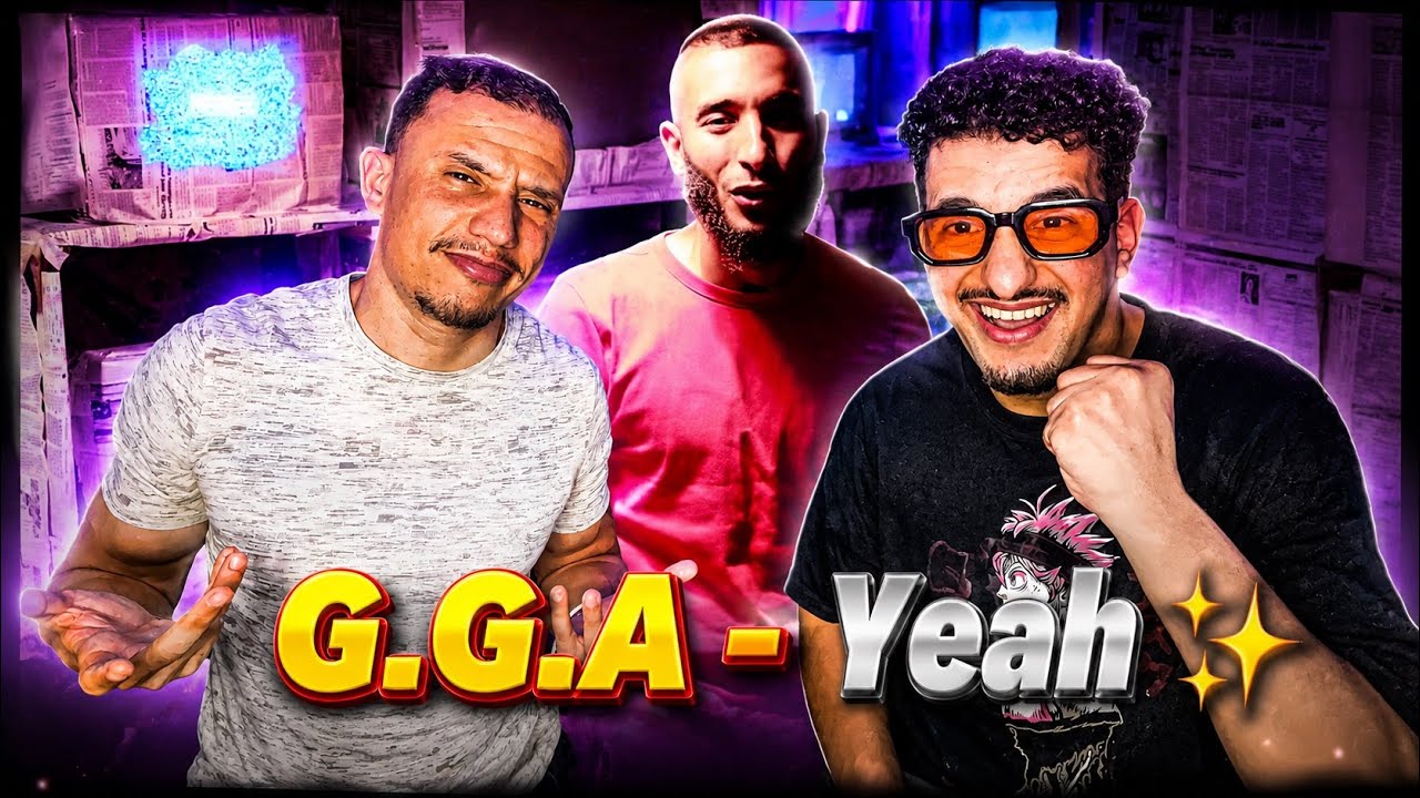 G.G.A - Yeah (Reaction)🇲🇦🇹🇳 Mala Ktiiba 🔥🔥