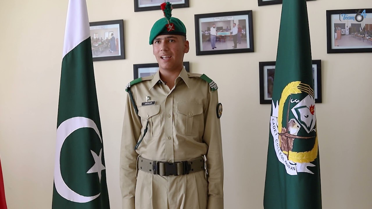 CADET COLLAGE AWARAAN (CCA)