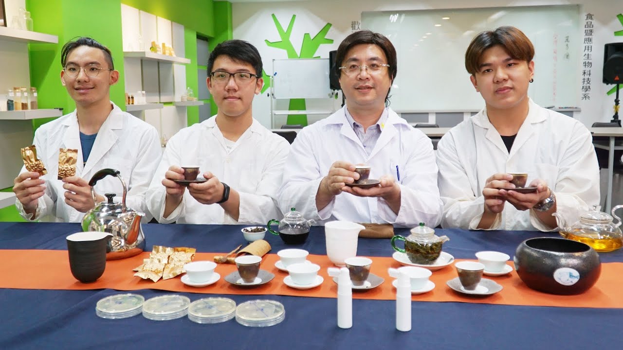 烏龍茶抗齲齒 大葉大學食生系研究證實