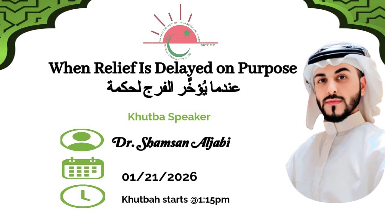 When Relief is Delayed on Purpose!