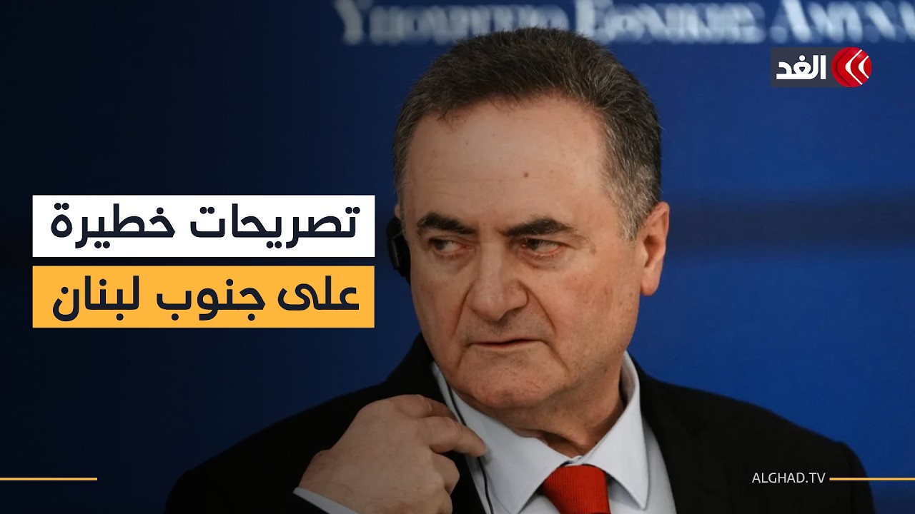 سيناريو غزة في انتظار جنوب لبنان.. تصريحات وزير الجيش الإسرائيلي تعكس حجم العملية ضد حزب الله