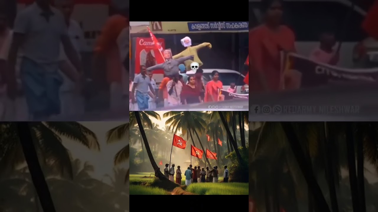 BJP VS CPIM KERALA