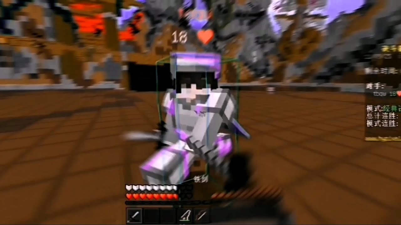 Goodgame | Enjoy this video.Im a noob ᶘ ᵒᴥᵒᶅ ​By 𝓜𝒾𝓎𝓊𝓁  (៸៸᳐⦁⩊⦁៸៸᳐ )੭