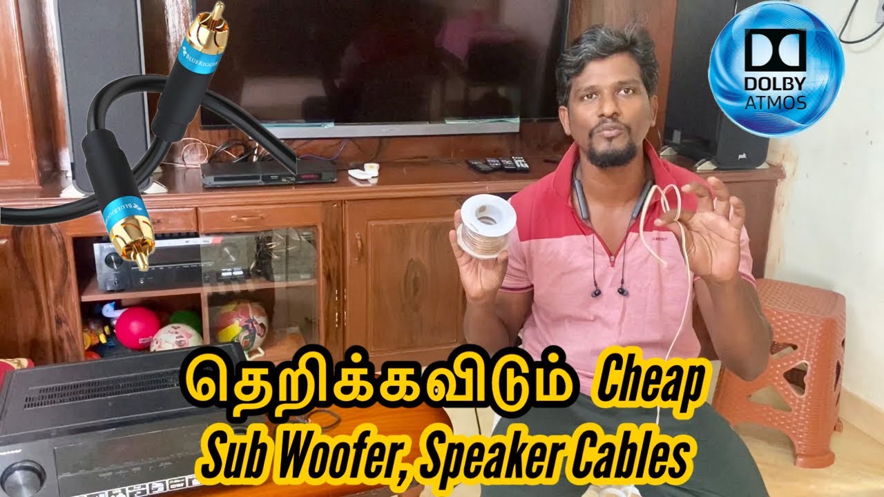 Best Budget subwoofer speaker and hdmi cable for av receiver - Full details in Tamil