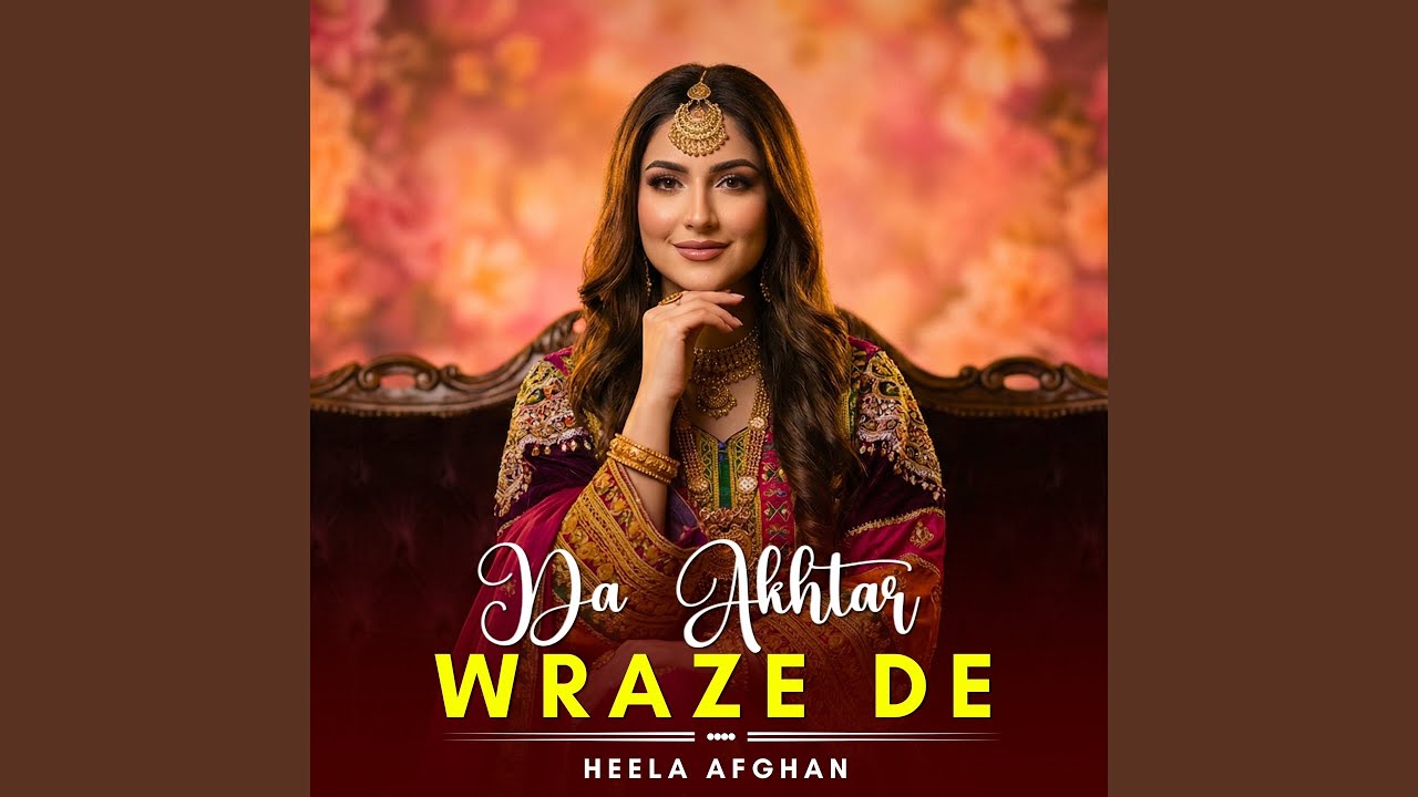 Da Akhtar Wrazi De