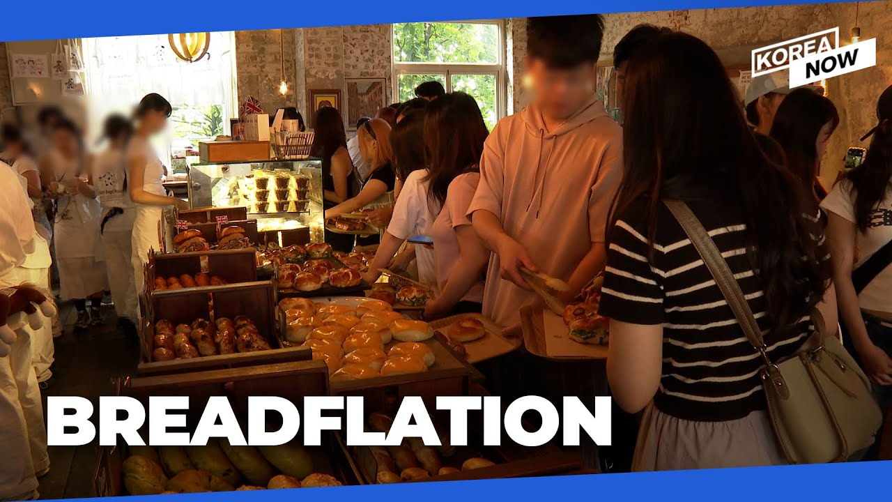 Why is bread so expensive in Korea?