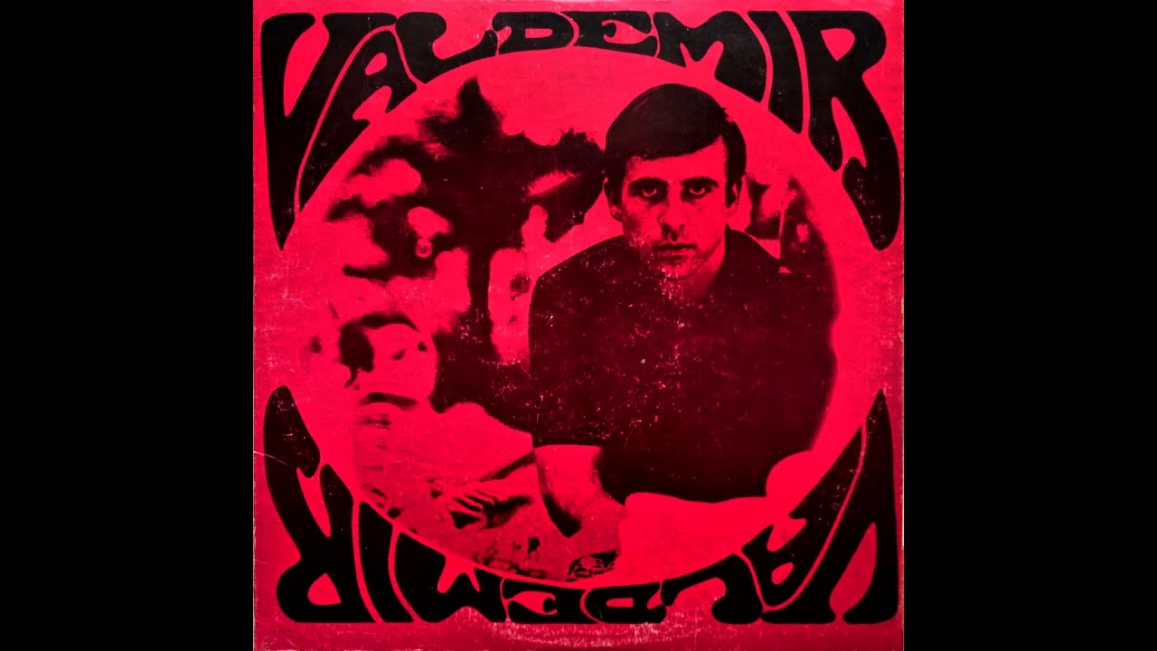 Valdemir (Вальдемір ) - Огник (Ohnyk) Ukrainian/USA Baroque Pop 1967
