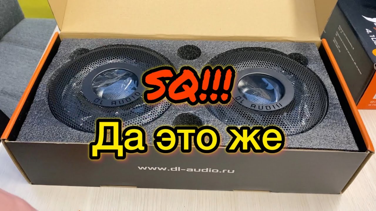 Обзор на Anaconda 165 Coax