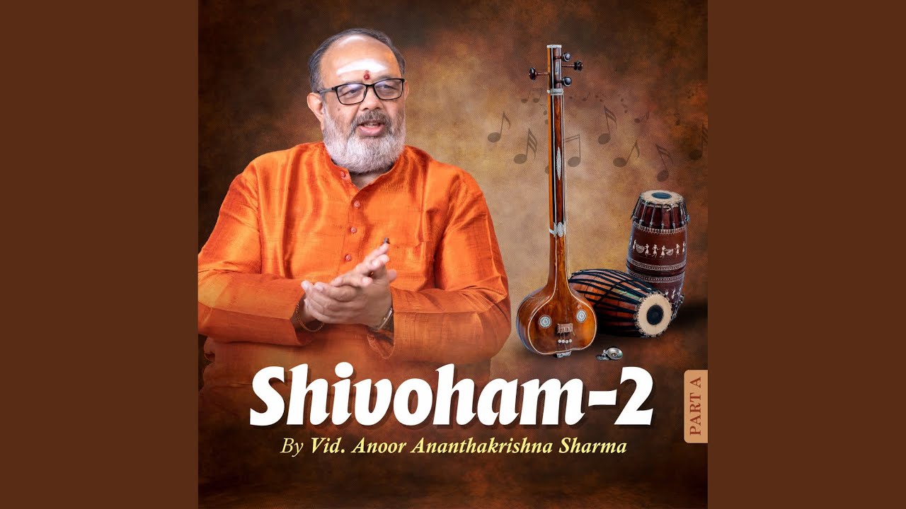 Shubhapantuvarali thillana