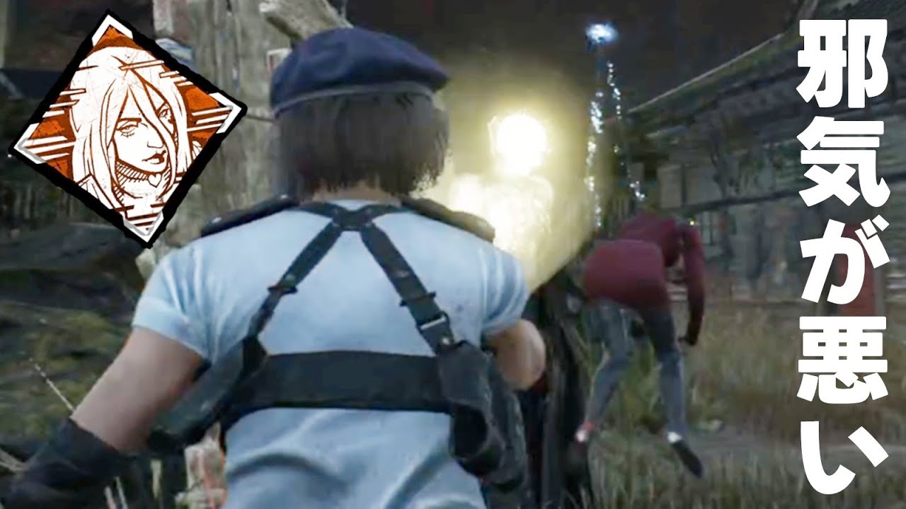 体からあふれてくる邪気が悪い-Dead by Daylight【EXAM】