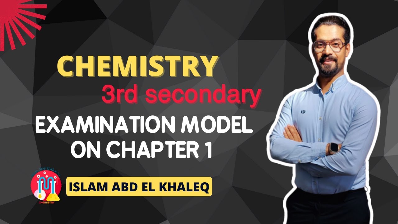 Examination model on chapter 1 كتاب المعاصر حل  senior 3 3rd sec.