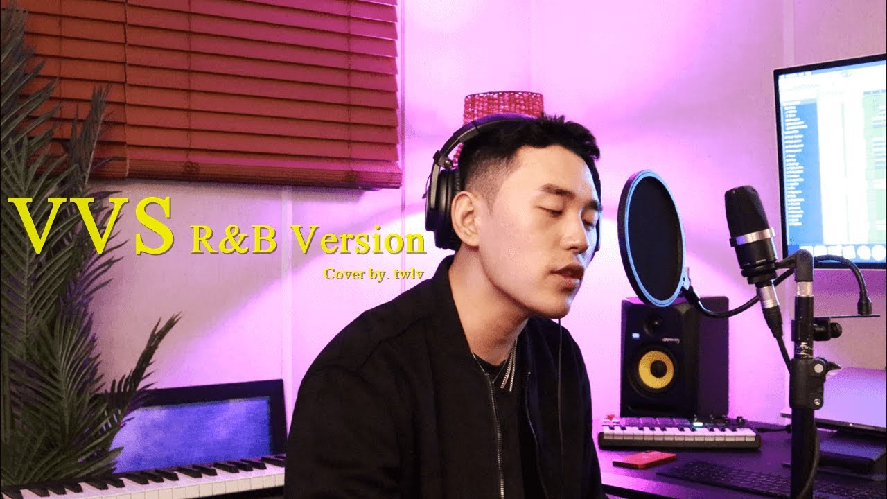 VVS💎 ✨ R&B Remix - Covered By 트웰브(twlv) [T-Mix EP.03]