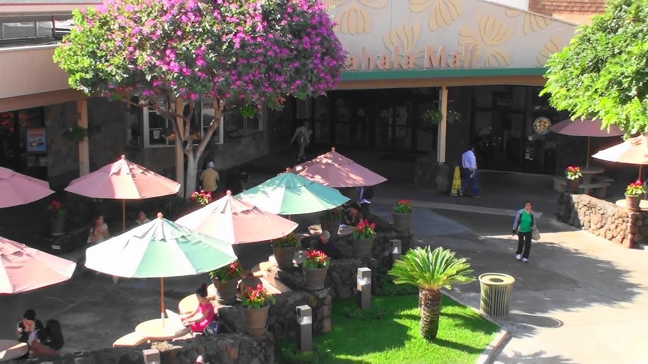 カハラ モール ：  Kahala Mall. / ぶらり旅ハワイ