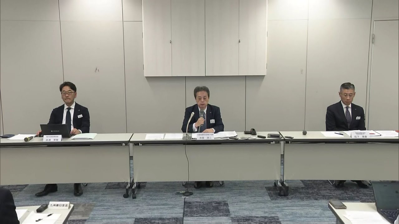 【JR九州　中間決算】5期連続の増収増益　「博多駅　空中都市プロジェクト」計画中止などで純利益は2期連続の減益