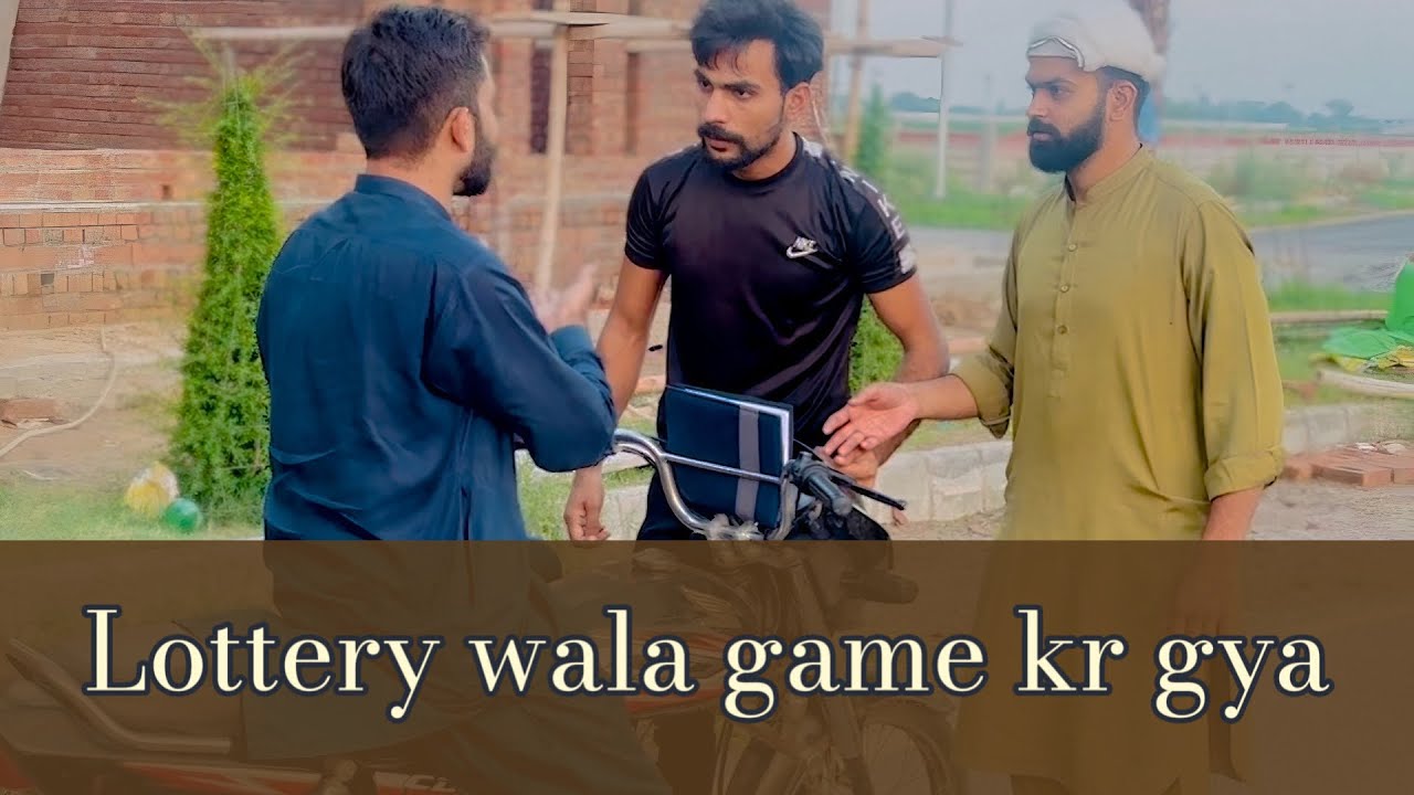 Lottery wala game kr gya #funny #pakistan #comedy #funnycomedy #india #bollywood