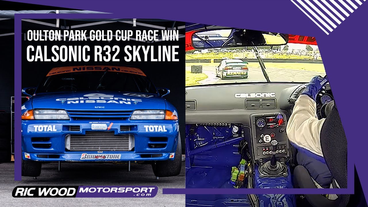 Nissan Skyline R32 GTR CALSONIC at Oulton Park's Gold Cup 2020 - Onboard Footage!