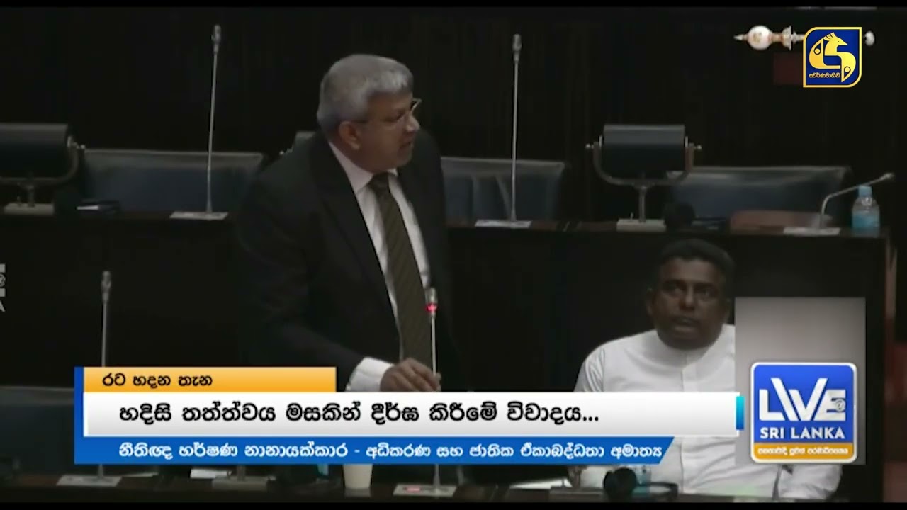 ඉදිරි සති කිහිපය තීරණාත්මකයි - ආරක්ෂක නියෝජ්‍ය ඇමති -
