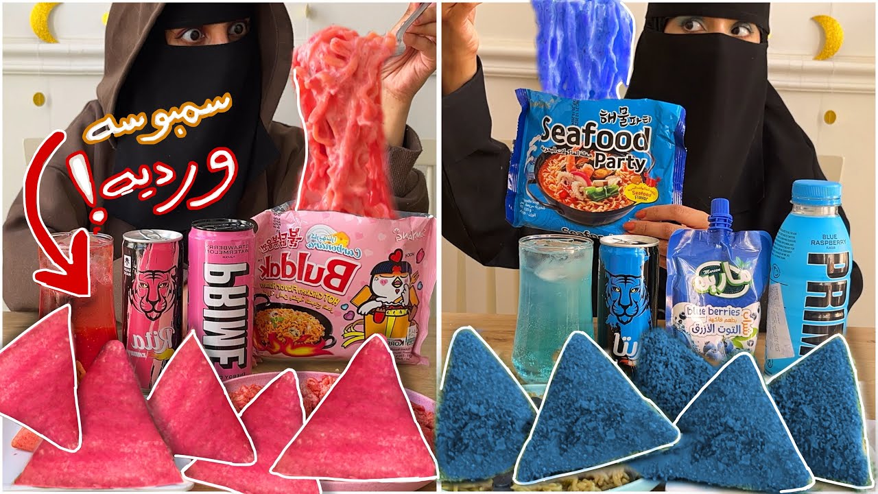 تحدي فطور رمضاني🌙باللون الوردي والازرق مع MeM’s Diy😱🔥