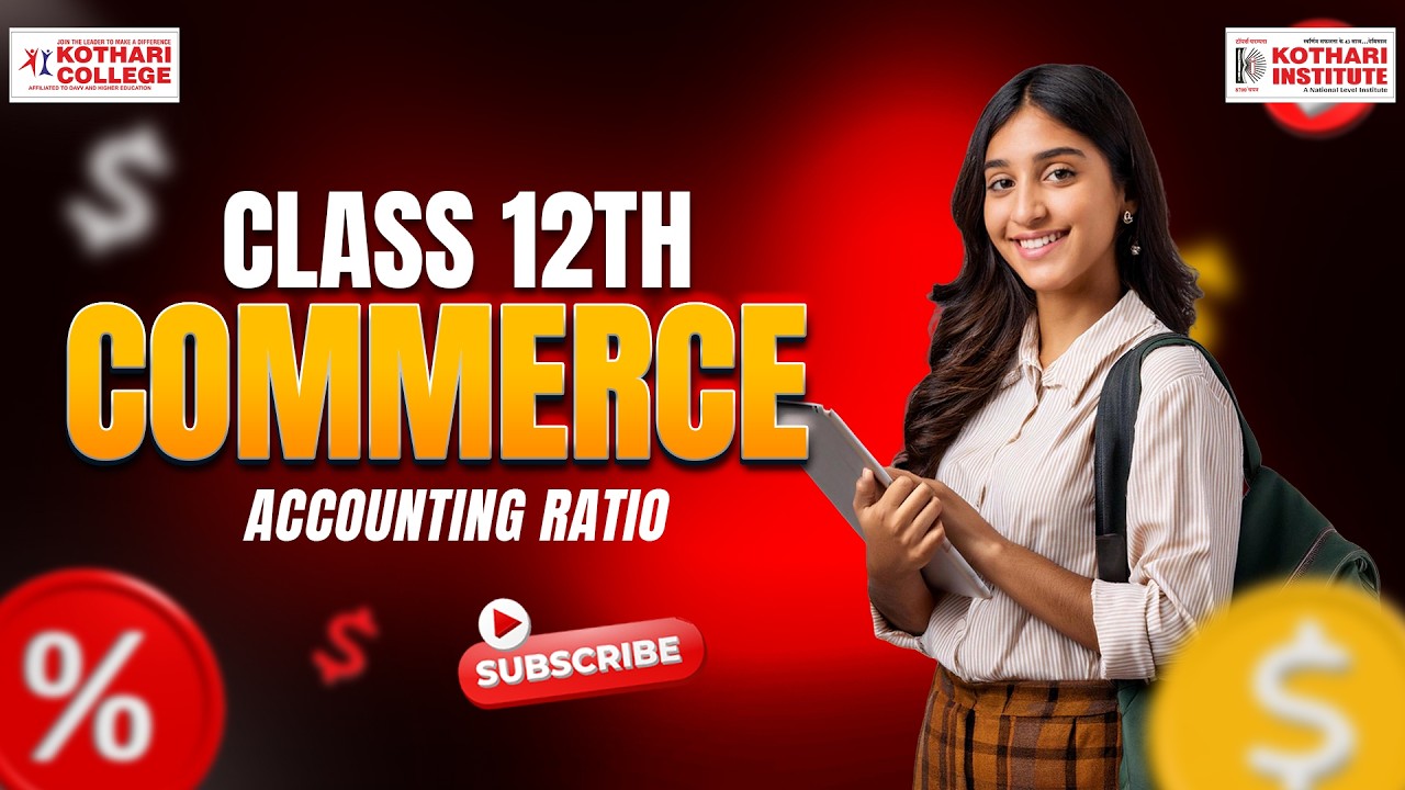 Accounting Ratios | Commerce