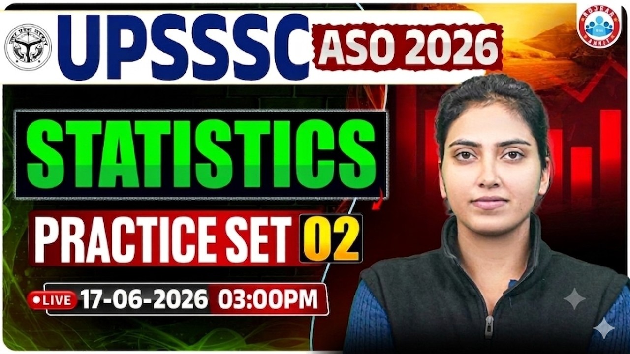 UPSSSC ASO 2026 Statistics Practice Set-02 | Most Important Questions | Economics & Statistics