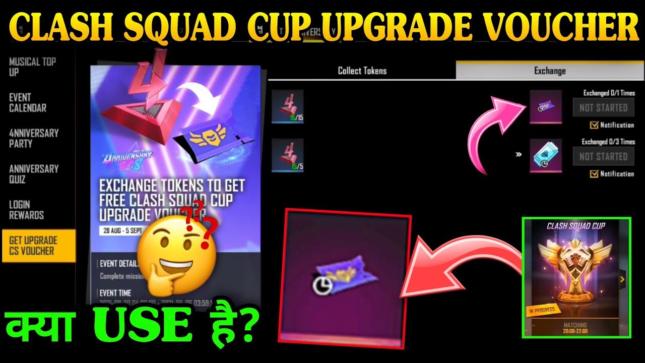 HOW TO USE CLASH SQUAD CUP UPGRADE VOUCHER IN FREE FIRE|CLASH SQUAD CUP UPGRADE VOUCHER KA USE KAISE