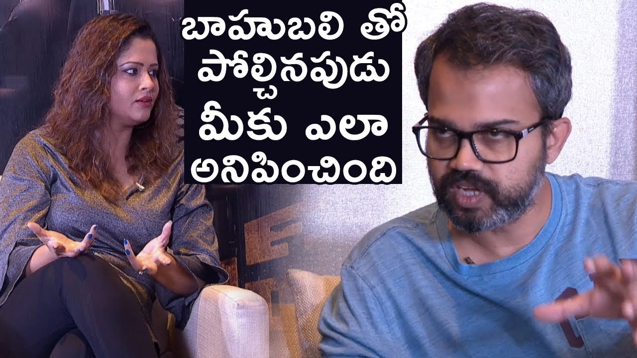 Director Prashanth Neel On Comparisons Of KGF With Baahubali | KGF Team Interview | TFPC