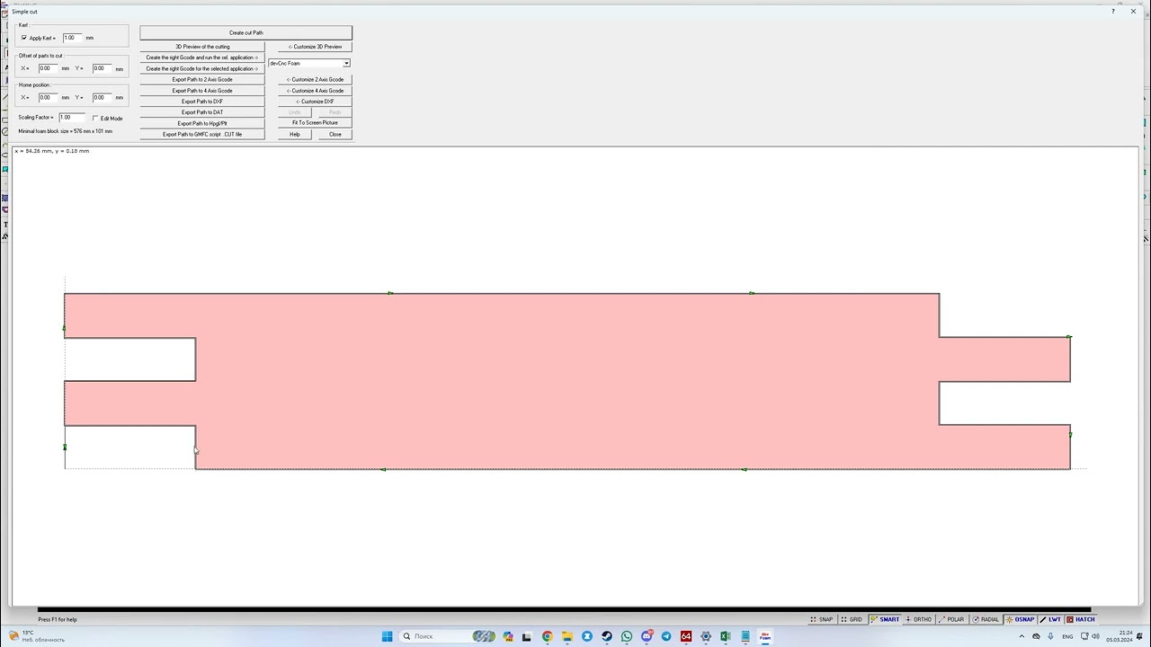 DevFoam термопанели и нарезка на листы