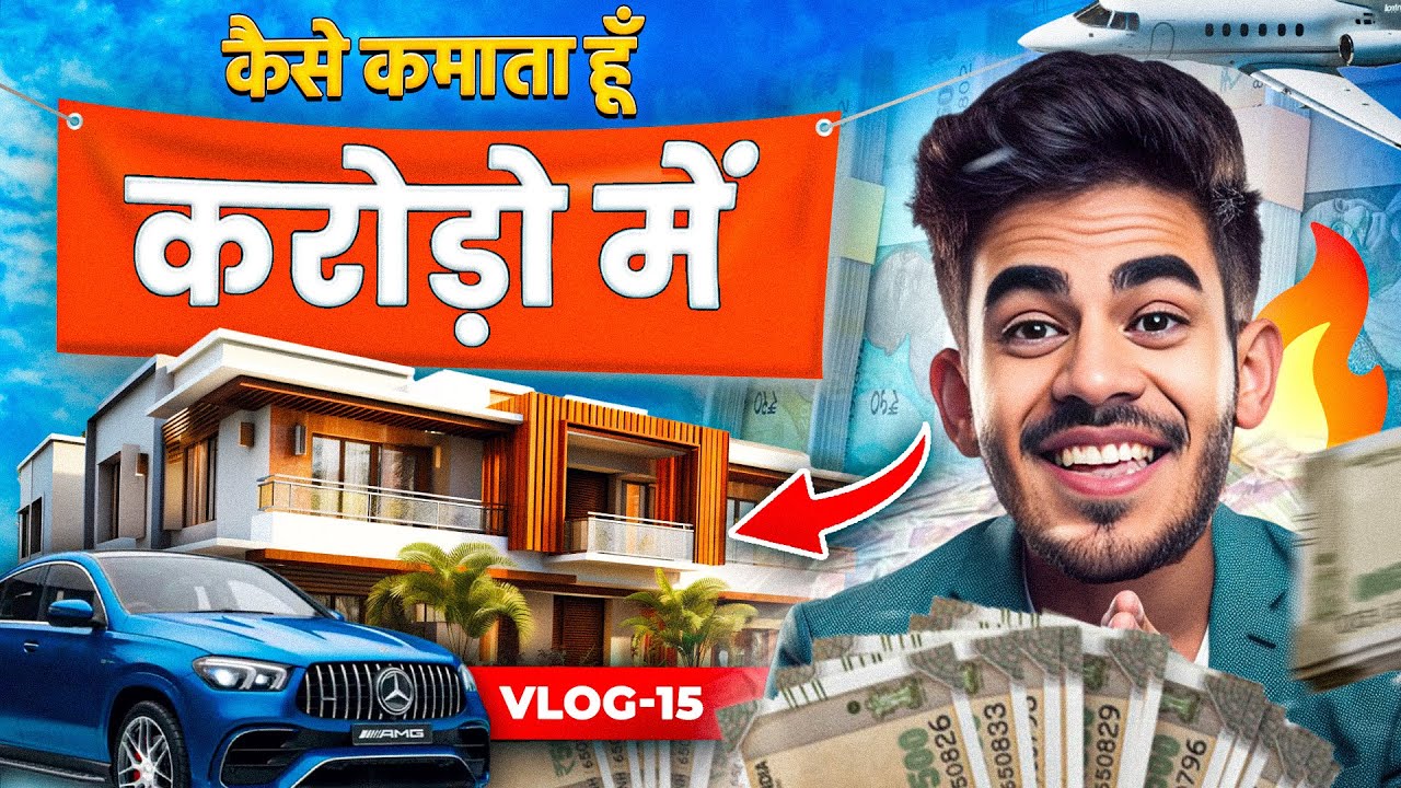 6 Ways to Earn Crores Every Month in 20s | Aryan Tripathi Income Source